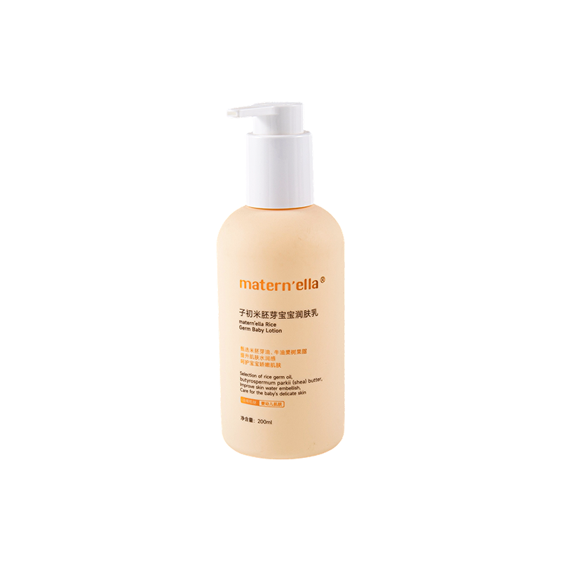 Botol PE bulat 200ml yang mudah digenggam